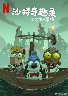 av电影在线观看一区